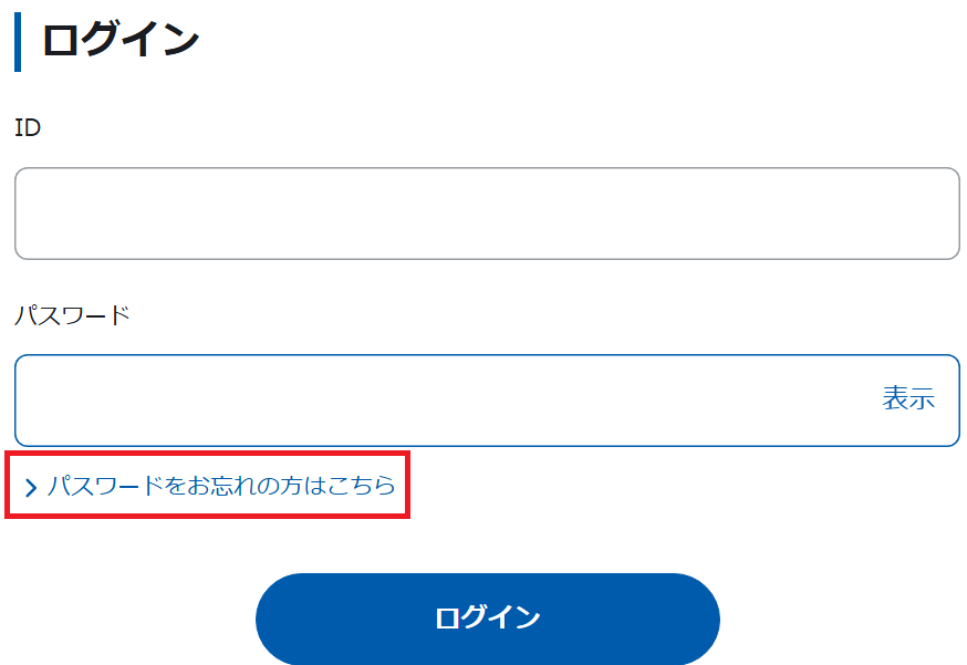 スクリーンショット 2026-01-06 155532.png